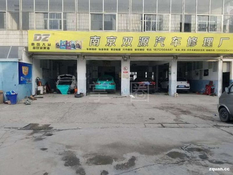 汽车维修保养行业的近期动态