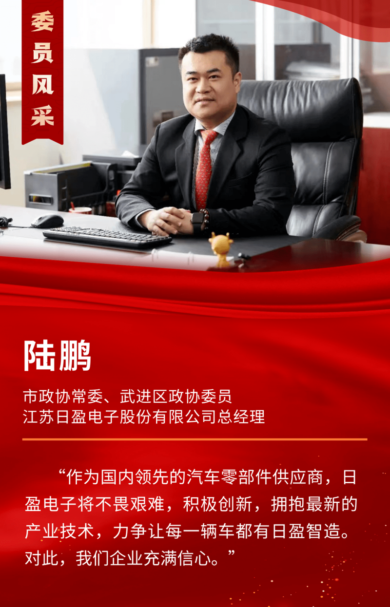 江苏车翼翔:汽车维护保养的贴心顾问