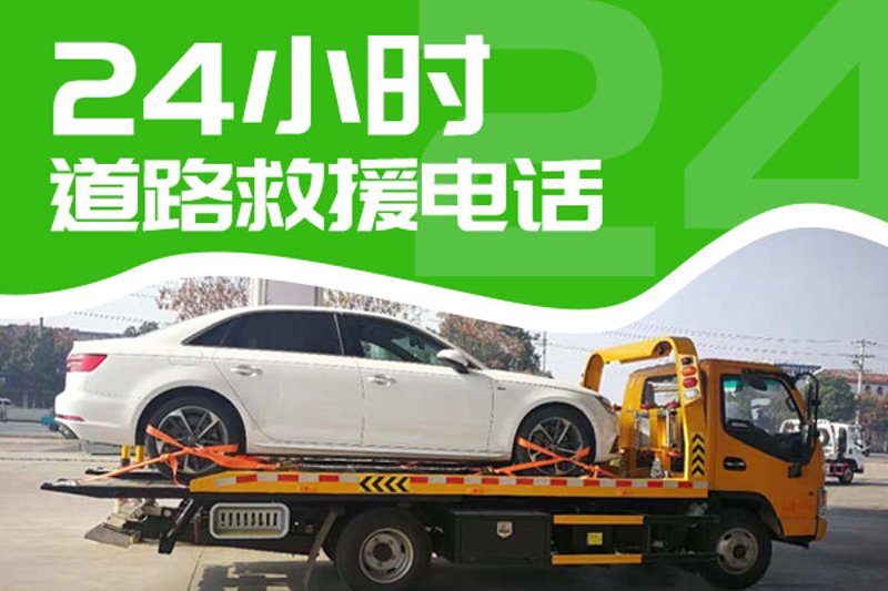 汽车保险代理:洞察未来发展